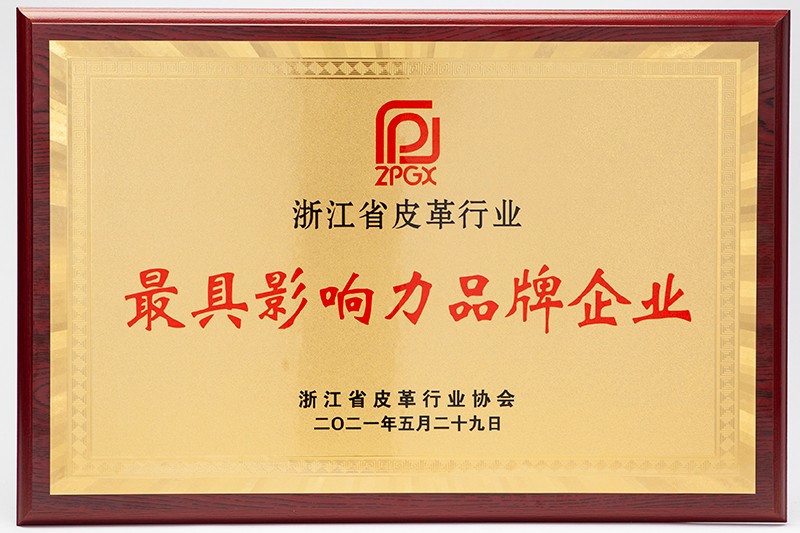 微信图片_20210605090508.jpg